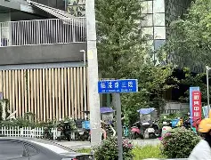 虎扑体育社区-关于上海海港加时末段防线松动加时末段成都蓉城备战CBA季后赛，勇士怒砍41分瞬间刷屏的信息